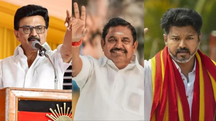 தமிழக தேர்தல் 2026 எக்ஸிட் போல்