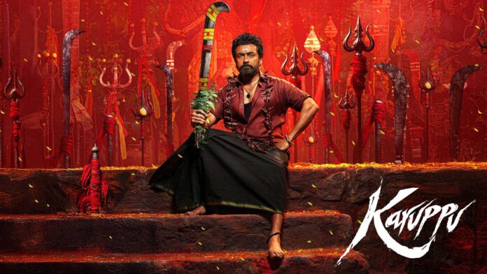 கருப்பு பட வசூல் சூர்யா ரசிகர்கள் கொண்டாட்டம்