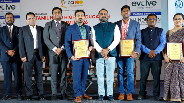 FICCI உயர்கல்வி மாநாடு 2026 தமிழகம் AI Industry 4.0