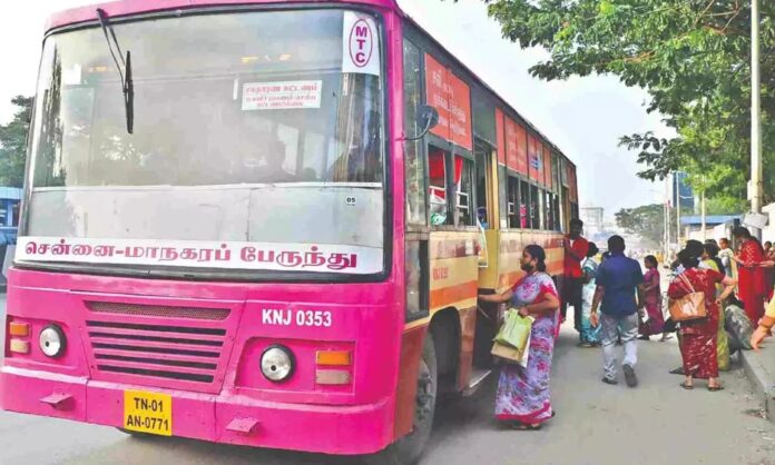 பெண்கள் இலவச பேருந்து திட்டம்