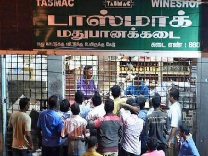 டாஸ்மாக் காலி பாட்டில் திட்டம்