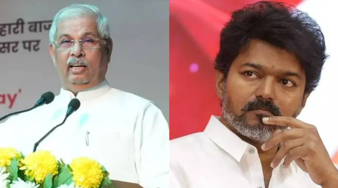 தவெக பதவியேற்பு விழா