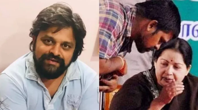 பூங்குன்றன் ஜெயலலிதா சொத்து சர்ச்சை